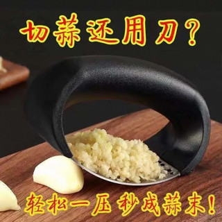 【森呼吸營地】臺灣出貨弧形壓蒜器 拍蒜泥神器 家用手動蒜泥器 壓泥器 蒜泥器 不鏽鋼壓蒜器 碎蒜器 壓土豆泥 剝蒜器
