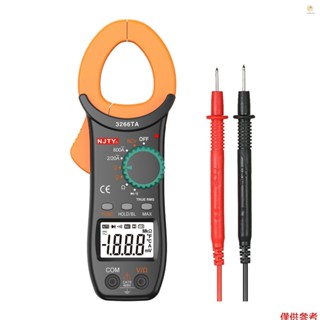 NJTY 數字鉗形表 2000 計數自動量程萬用錶帶 NCV 測試 AC/DC 電壓便攜式手持萬用表 LCD 顯示測量交