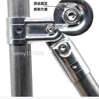❤臺灣出貨❤【拆裝便捷】202532鍍鋅圓管大棚連接件,水池支架連接件,衣架卡扣斜角連接件可開票