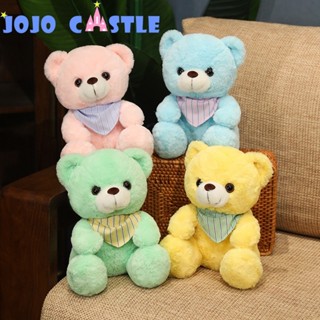 JOJO CASTLE 25cm 可愛彩色泰迪熊帶三角圍巾毛絨玩具公仔軟毛絨動物熊毛絨生日女孩兒童兒童畢業禮物