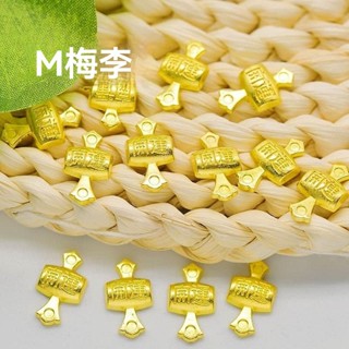 【臺灣出貨】熱銷 爆款國風古法開運金錘 金色合金招財飾品 桌面聚寶盆填充物 擺件 送禮 送朋友 diy配件