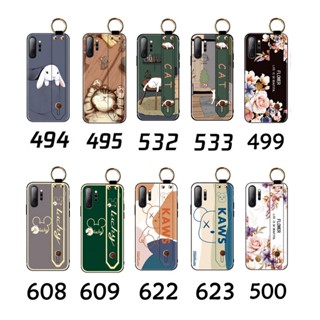 三星 Note10 Plus Note10+ 手機殼 保護殼 腕帶支架防摔 全包邊外殼 手機套 保護套 浮雕軟殼 後殼