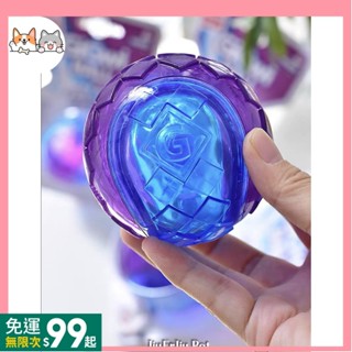 現+免運 🎈寵物彈力球 磨牙玩具 啾球系列 發聲球 狗狗玩具 貓咪玩具 磨牙玩具 寵物玩具OHD