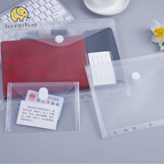 LONNGUVO 檔案夾,A4/A5/A7/A8 防水文件袋,加厚透明塑膠文具袋學校辦公室