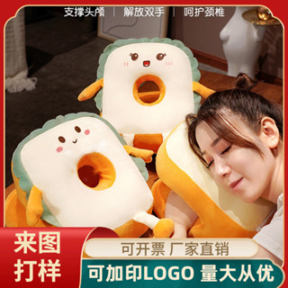 【YOYO】定製冰絲午睡枕辦公室小學生用午休枕頭趴趴枕兒童趴睡枕睡覺抱枕🎉全館下殺🎉03