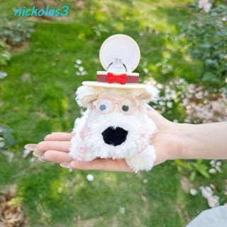 NICKOLAS毛絨小狗公仔戒指盒,展示毛絨結婚戒指盒,創意可愛的填充的卡通情侶戒指架給女朋友
