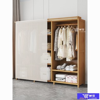 維斯 實木衣櫃出租房用臥室簡易經濟型結實 收納衣帽架多層衣櫥家用防塵衣櫥 簡易衣架 布衣櫃 收納衣櫃 置物架衣