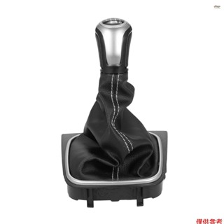 用於高爾夫 MK5 MK6 MK7 Scirroco Eos 的 6 速換檔旋鈕行李箱蓋更換