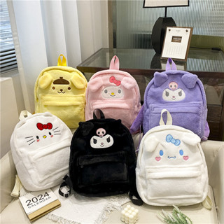 三麗鷗毛絨揹包卡通 Kuromi My Melody Cinnamoroll Hello Kitty 填充娃娃單肩包大容
