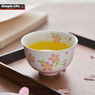 日本進口日系限定花の舞茶杯品茗杯煎茶杯陶瓷茶杯和風杯子主人杯單杯