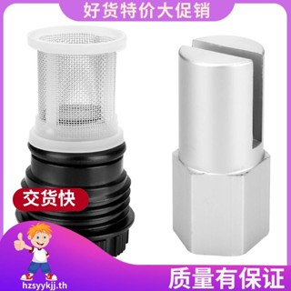H98-510-s 熱水器過濾器和工具更換熱水器濾水器拆卸工具 Part.helenbess