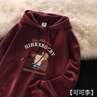 【可可李】帽t衛衣女寬鬆顯瘦 加絨加厚套頭 上衣復古印花連帽外套 潮薄款刷毛oversize