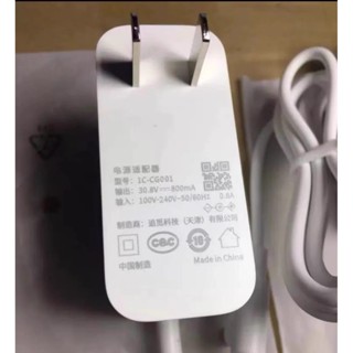 原廠小米 米家手持無線吸塵器1C Lite K10 G9 G9+ G10 充電電源線 30.8v變壓器 CG001