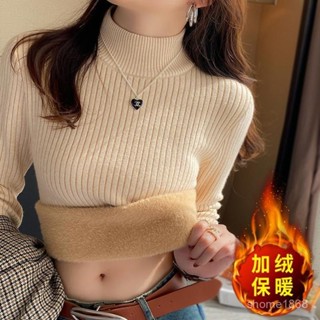 品質真的讚💪韓版加絨加厚一體絨針織打底衫女秋冬顯瘦上衣內搭半高領保暖毛衣 OXFJ