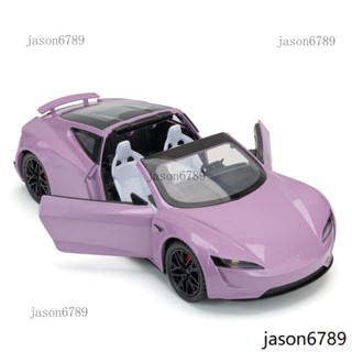 敞篷模型車 1:24 合金車 特斯拉 Tesla Roadster 聲光 回力車 模型車 油電車 模型汽車 擺件 禮物