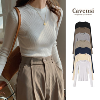 【Cavensi】M-4XL 每天穿軟綿七色針織長袖上衣 圓領打底衫 加大尺碼 薄款針織上衣 圓領上衣 內搭女 A148