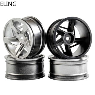 RC模型車1/10遙控車平跑競速漂移通用房車輪子輪轂94123櫻花CS/D4 Rim01-Rim06