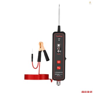 Casytw TopDiag p50pro 汽車電路測試儀電源電路探針測試儀迷你示波器訊號交流直流 LED 燈測試儀帶手