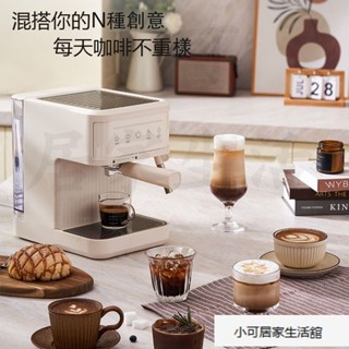 多功能意式咖啡機 家用全自動小型咖啡機 奶泡拉花蒸汽機 咖啡萃取 意式咖啡機 智慧咖啡機