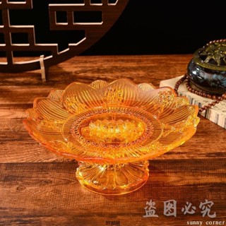 臺灣出貨🔥供盤 供果盤 敬果盤 水晶福蓮花仿琉璃供果盤供觀音水果盤塑膠果盤招財盤神臺供奉果盤 YQJL
