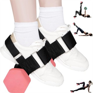 Seas 1 2 件 Tibialis 訓練器腳帶啞鈴附件鍛煉健身器材