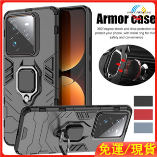 黑豹軍工防摔盾甲 磁吸指環 真我Realme GT7 Pro GT6 GT Neo6SE GT6T手機殼 隱形氣囊保護殼