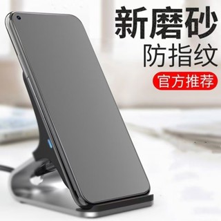 霧面抗藍光滿版玻璃貼 保護貼 適用Redmi note 14 13 12 11 pro + 12S 11S 5G