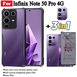 3 合 1 Infinix Note 50 Pro 4G 防震手機殼適用於 Infinix Note 50 4G Hot