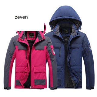 【新店促銷】【L-9XL】刷毛加厚衝鋒外套 大尺碼 防潑水防寒衝鋒衣 戶外運動登山服 連帽外套 內刷毛衝鋒衣可愛ins
