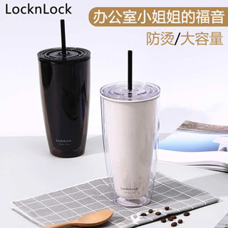 樂扣樂扣 樂扣水壺 樂扣杯 2025樂扣樂扣果汁吸管杯大人ins風少女心大容量塑膠可愛奶茶水杯