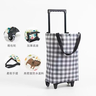 JH 現貨 買菜小拉車購物車輕便買菜車輪子購物袋拖車折疊便攜購物袋拉桿車