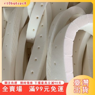臺灣出貨 天然乳膠顆粒填充物乳膠塊碎料邊角料枕頭枕芯抱枕懶人沙髮填充粒