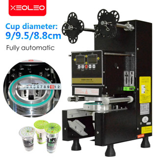 XEOLEO全自動封杯機 封杯機 珍珠奶茶機適用於9/9.5/8.8 PP/PE/紙奶茶/咖啡杯波霸茶