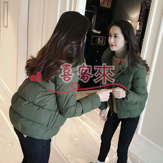 喜客來✨M-5XL 大尺碼外套 短款羽絨立領棉服 麵包服 韓版寬鬆冬季棉衣 棉服外套 保暖外套【K】