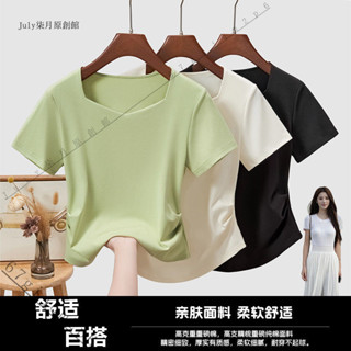 新品特價#【2775人收藏】2025年夏季新品大碼胖mm女裝顯瘦遮肉方領短款上衣不規則正肩T恤