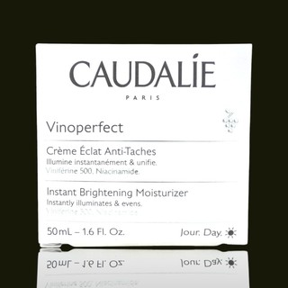 電子發票》CAUDALIE 歐緹麗 葡萄蔓極致潤白日霜 50ml