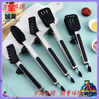 📜可開發票+免運費📢9寸12寸帶支架矽膠食物夾不銹鋼牛排食品袋戶外野營燒烤夾子