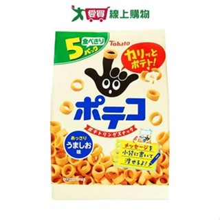 東鳩5入手指圈圈餅鹽風味110G【愛買】