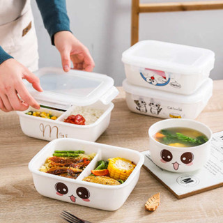 便攜微波飯盒 便當盒 tempat nasi 陶瓷分格飯盒可微波爐加熱上班族帶蓋餐盒可愛卡通學生密封便當盒