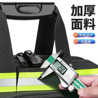 工具包雙肩揹包空調電工維修收納包工具袋結實耐用防水帆布袋