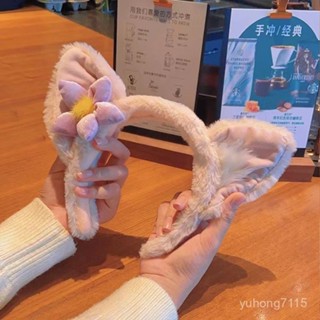 玲娜貝兒星黛露髮箍 毛絨卡通髮圈 萌趣少女頭飾 女童兒童日常穿搭聖誕派對 現貨速髮 韓國髮箍 洗臉髮箍 髮帶 髮飾 頭箍
