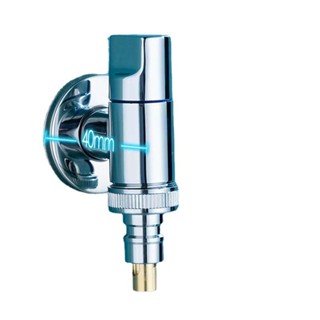 TEST-洗衣機水龍頭專用自動止水閥卡扣式水嘴進水角閥4分6分不鏽鋼接頭-test