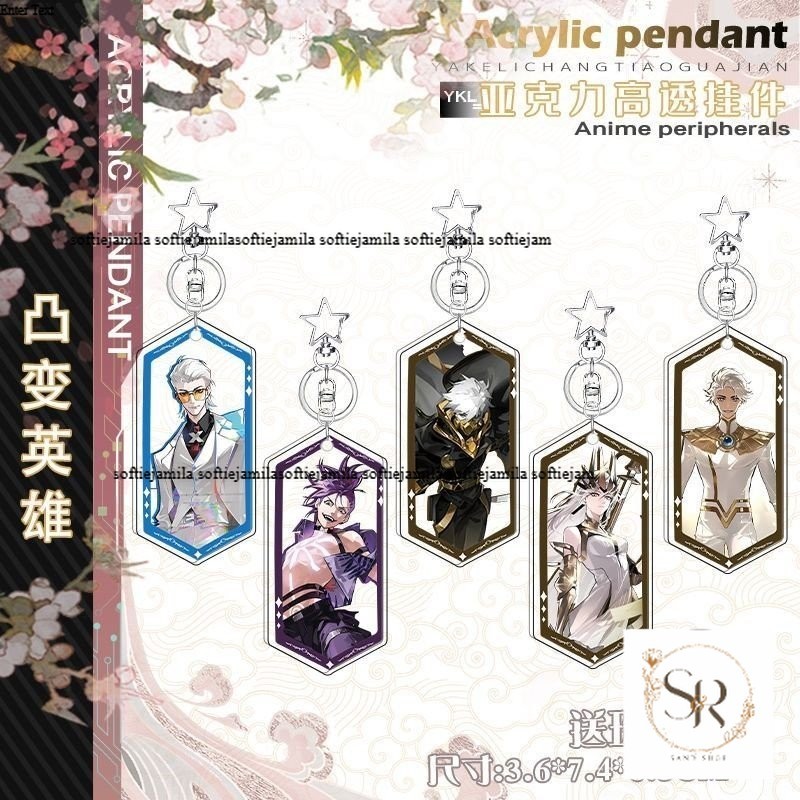 【定制】動漫 To Be Hero X 亞克力鑰匙扣,美麗的 E-Soul Ahu 亞克力鑰匙扣,適合教室和朋友