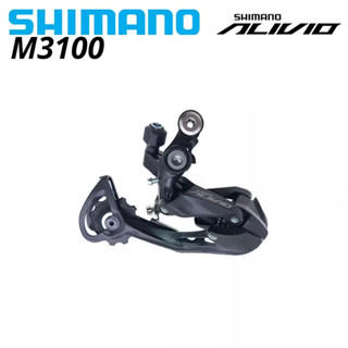 SHIMANO Alivio m3100 RD-m4000 27速RD m4000山地自行車影9速後變速器m3100 m