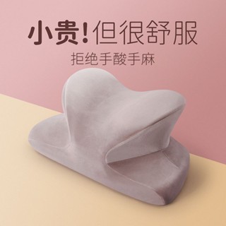 午睡枕趴睡辦公室神器學生成人趴睡枕靠墊午覺枕頭抱枕趴趴枕5.17午睡枕趴睡辦公室神器學生成人趴睡枕靠墊午覺枕頭抱枕趴趴枕