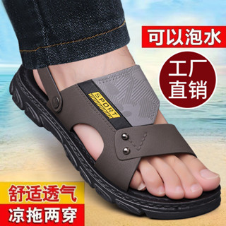 【物流士實測】男士雙模式涼鞋 涉水防滑兩穿設計｜鯊魚齒紋大底+快拆扣帶｜長途駕駛/野溪釣魚機能拖鞋