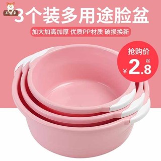 洗屁屁神器 洗頭躺椅 嬰兒浴盆寶寶洗澡盆不折疊盆剛出生小孩新生兒家用兒童浴桶圓