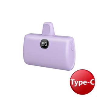 MCK迷你行動電源Type-C 5000mah(紫)[大買家]