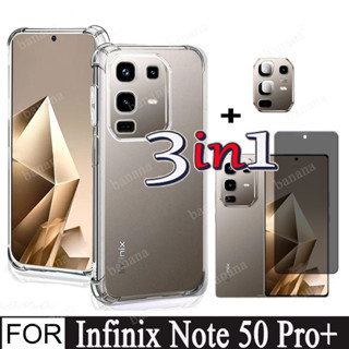 3 合 1 Infinix Note 50 Pro+ TPU 防震手機殼適用於 Infinix Note 50 4G N