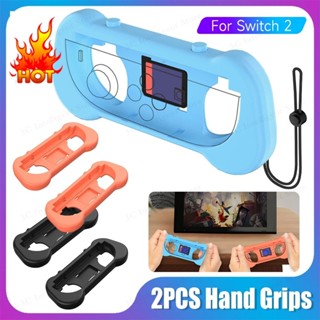 任天堂 2PCS 手柄適用於 Nintendo Switch 2 Joycon 左 + 右控制器支架遊戲手柄適用於 NS